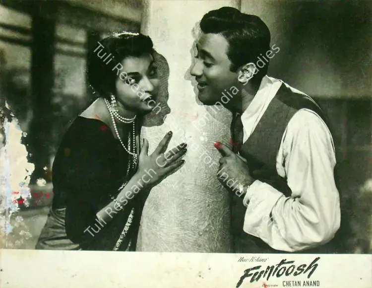 Ratra, V. (Cinematographer), Funtoosh, 1956 | Lobby Card | CinemaEducation | 00816576