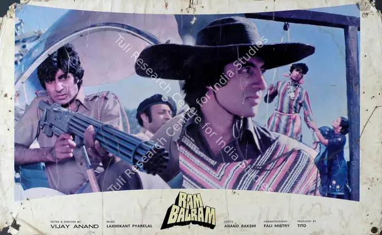 Tito (Producer), Ram Balram, 1980 | Lobby Card | CinemaEducation | 00787826