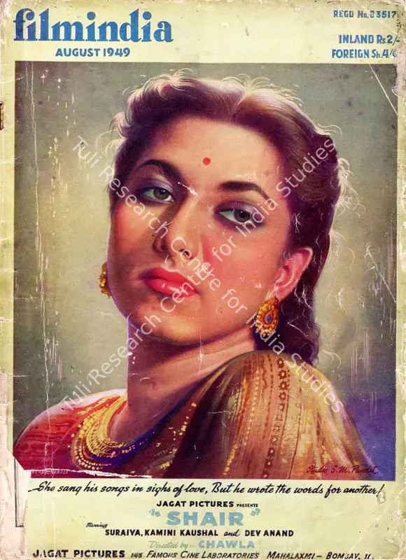 Patel, Baburao (Editor). Filmindia. 15(8). Bombay: Archibald Pereira, August 1949 | Magazine | CinemaEducation | 00796577