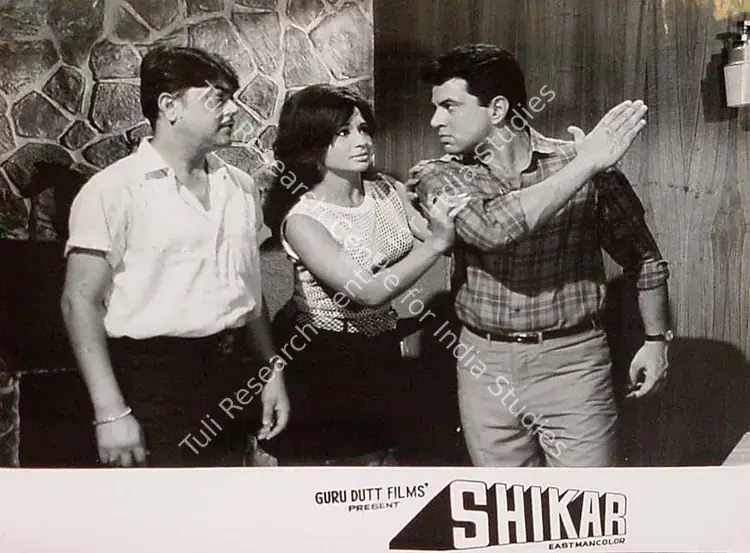 Murthy, V.K. (Cinematographer), Shikar, 1968 | Lobby Card | CinemaEducation | 00827507