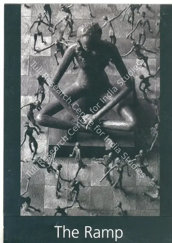 Radhakrishnan, K.S. (Artist). Ramp - A Sculpture by K. S. Radhakrishnan. 2004 | Solo Exhibition Catalogue  | 00875919