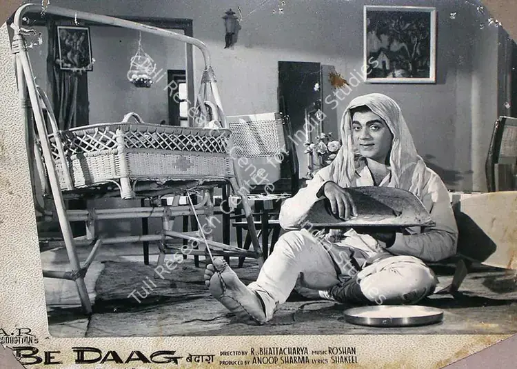 Dasgupta, Aloke (Cinematographer), Bedaag, 1965 | Lobby Card | CinemaEducation | 00815635