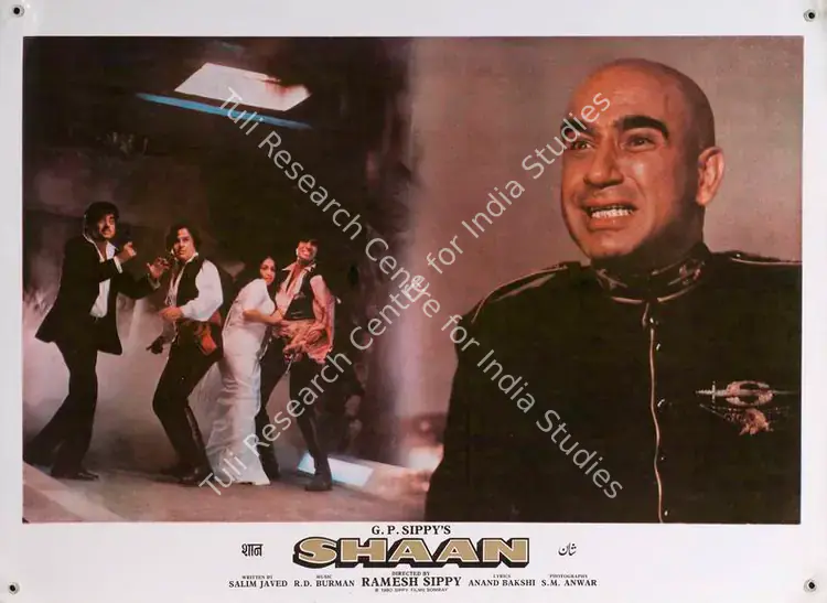 Anwar, S.M. (Cinematographer), Shaan, 1980 | Lobby Card | CinemaEducation | 00788397