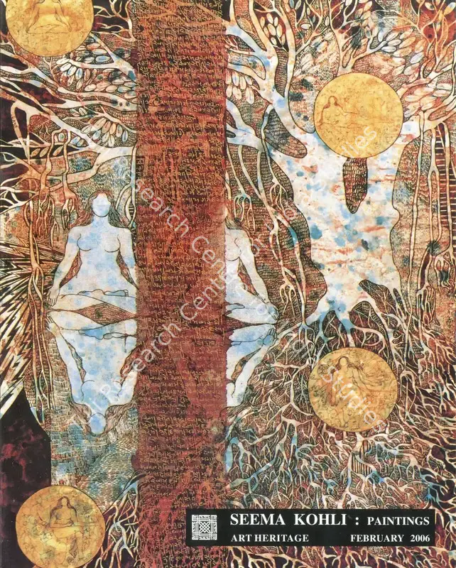 Kohli, Seema (Artist). Seema Kohli - Paintings. Art Heritage, 2006 | Solo Exhibition Catalogue  | 00876460