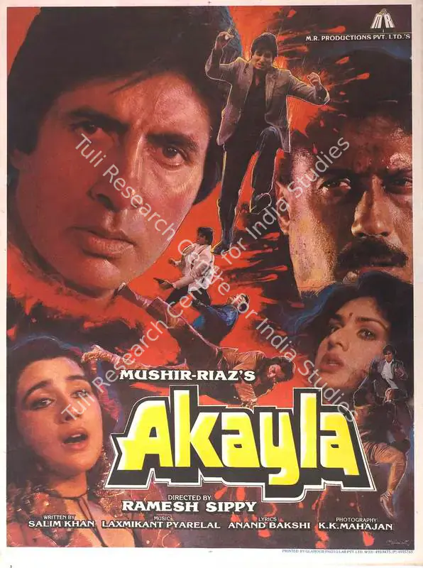 Mushir (Producer), Akayla, 1991 | Full Sheet Poster | CinemaEducation | 00767624