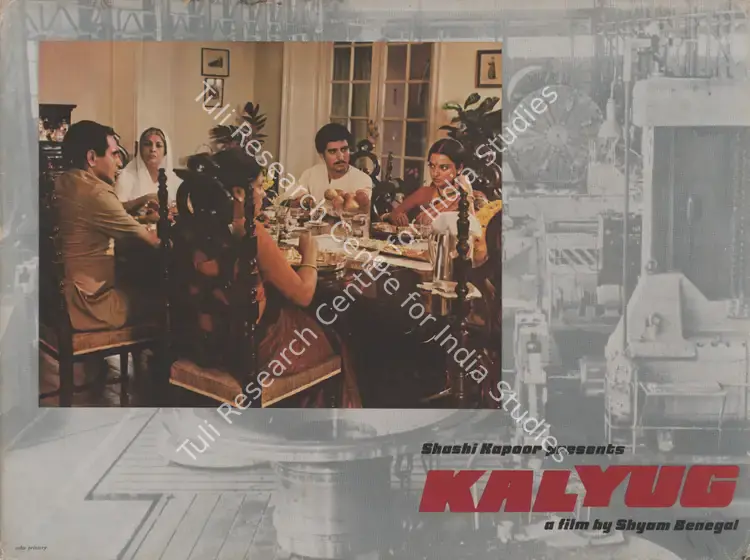 Nihalani, Govind (Cinematographer), Kalyug, 1980 | Photographic Still Mounted on Lobby Card | CinemaEducation | 00765831