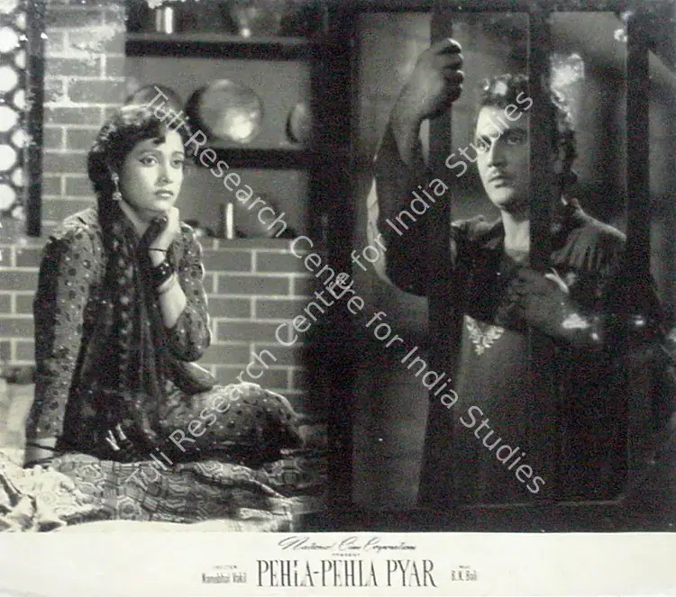 Daljeet (Producer), Pahela Pahela Pyar, 1958 | Lobby Card | CinemaEducation | 00824552