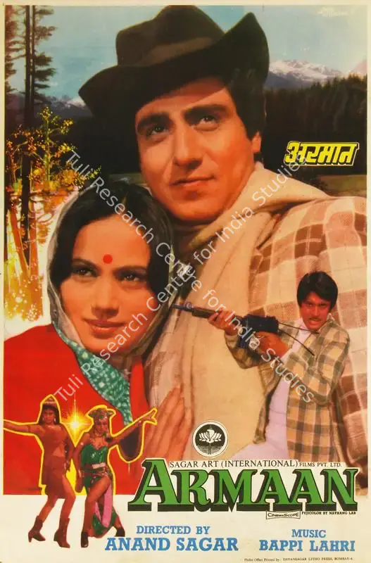 Sagar, Anand (Producer), Arman, 1981 | Half Sheet Poster | CinemaEducation | 00764353