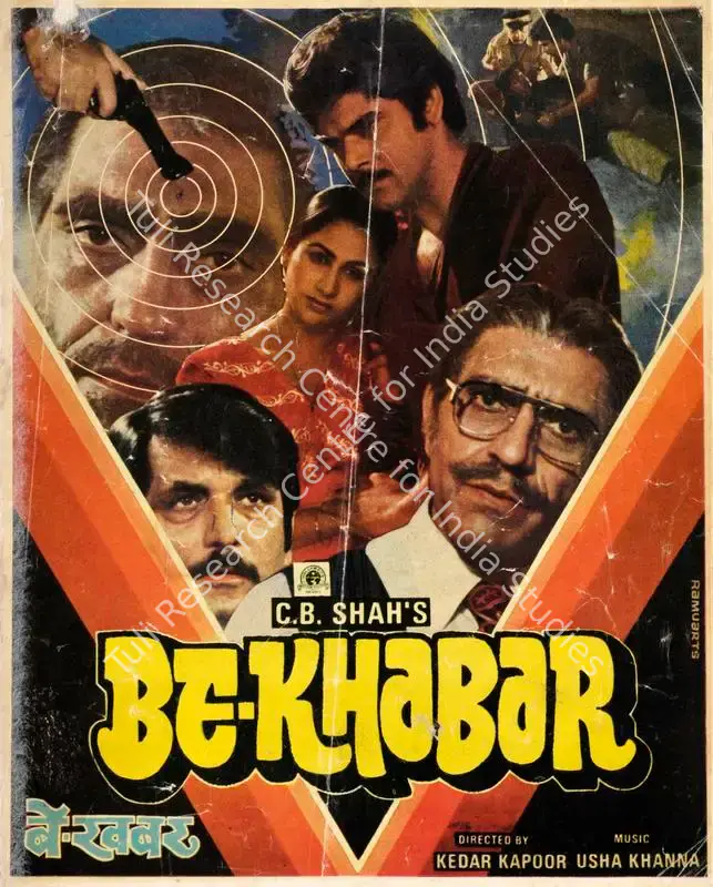 Shah, C.B. (Producer), Be Khabar, 1983 | Song-Synopsis Booklet | CinemaEducation | 00863394