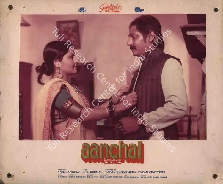 Chatterjee, Tapan (Producer), Aanchal, 1980 | Photographic Still Mounted on Lobby Card | CinemaEducation | 00764544