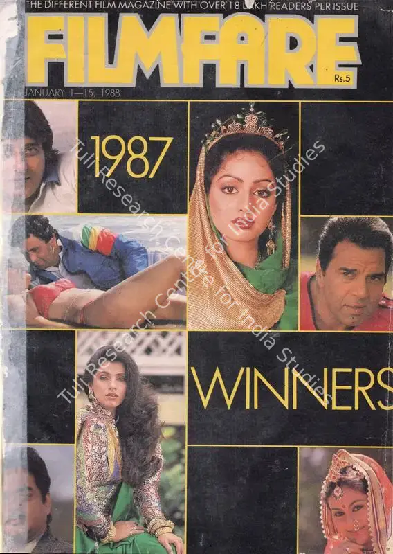 Ahmed, Rauf (Editor). Filmfare - The Fortnightly Film Magazine. 37(1). Bombay: Pritish Nandy, c/o The Times of India, 01 January 1988 | Magazine | CinemaEducation | 00793835