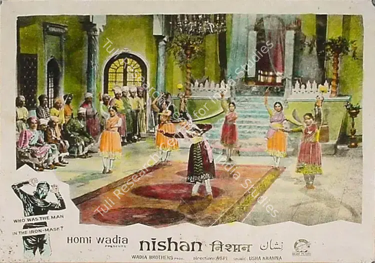 Wadadeker, Anant (Cinematographer), Nishan, 1965 | Lobby Card | CinemaEducation | 00824340