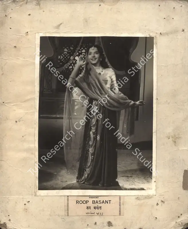 Shah, Ramaniklal N. (Producer), Roop Basant, 1955 | Photographic Still Mounted on Lobby Card | CinemaEducation | 00765535
