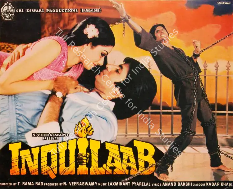 Veeraswamy, N. (Producer), Inquilab, 1984 | Song-Synopsis Booklet | CinemaEducation | 00864856