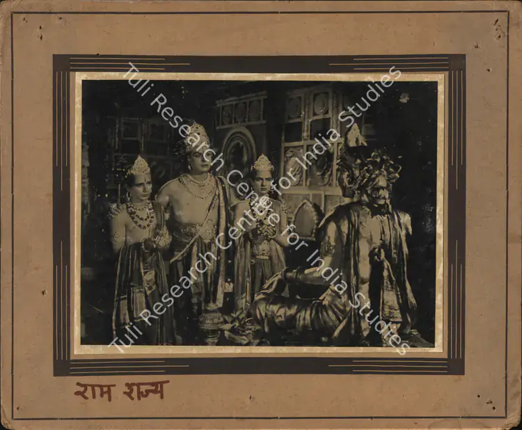 Kukde, P.G. (Cinematographer), Ram Rajya, 1943 | Photographic Still Mounted on Lobby Card | CinemaEducation | 00765515