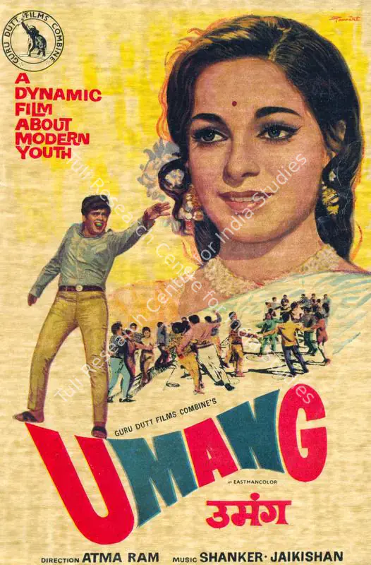 Ram, Atma (Producer), Umang, 1970 | Song-Synopsis Booklet | CinemaEducation | 00780850