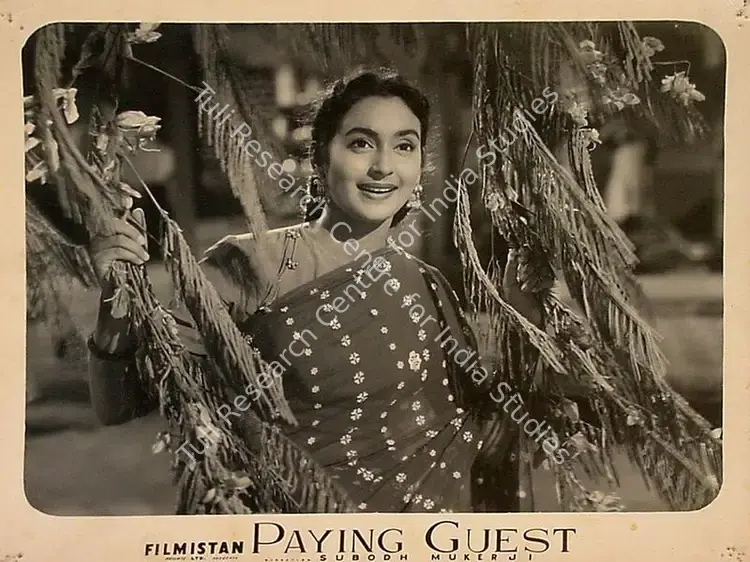 Dronacharya (Cinematographer), Paying Guest, 1957 | Lobby Card | CinemaEducation | 00824959