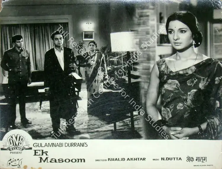 Durrani, Gulab Nabi (Producer), Ek Masoom, 1969 | Lobby Card | CinemaEducation | 00816229