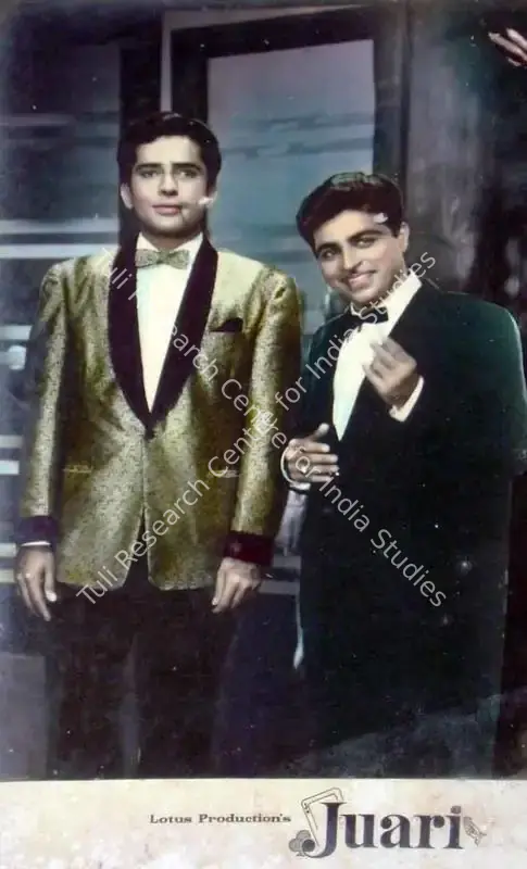 Sircar, Nirmal (Producer), Juari, 1968 | Lobby Card | CinemaEducation | 00818438