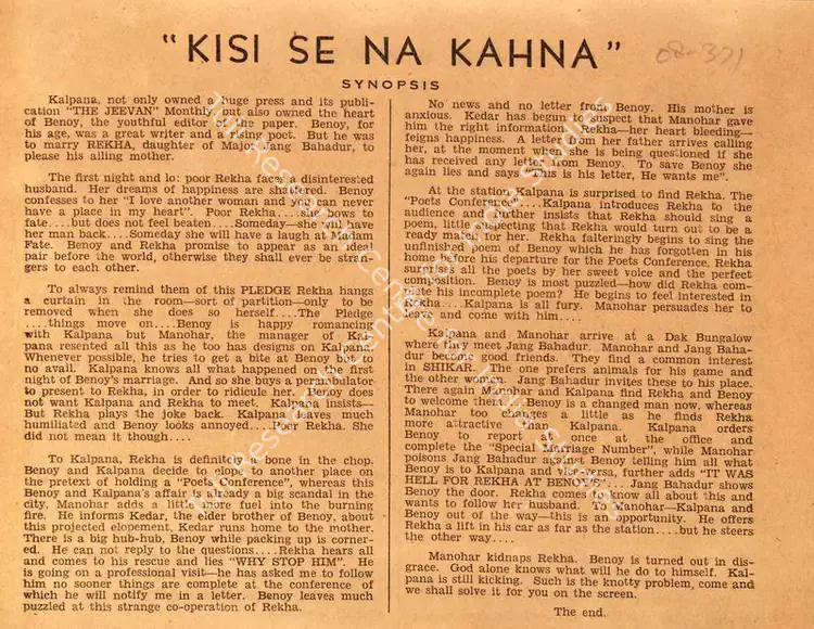 Date, Keshavrao (Director), Kisi Se Na Kahna, 1942 | Song-Synopsis Booklet | CinemaEducation | 00865525