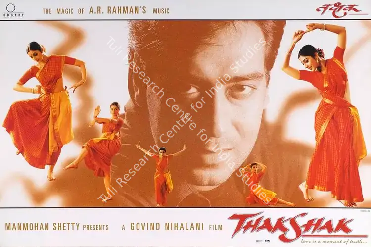 Nihalani, Govind (Cinematographer), Thak Shak, 1999 | Lobby Card | CinemaEducation | 00788910