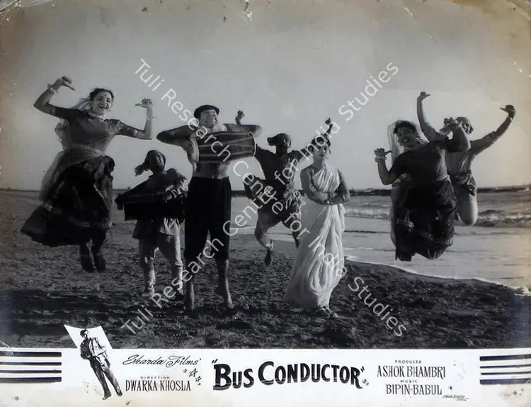 Bhambri, Ashok (Producer), Bus Conductor, 1959 | Lobby Card | CinemaEducation | 00810362
