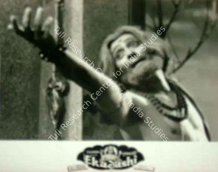 Arora, M.L. (Producer), Ekadashi, 1955 | Lobby Card | CinemaEducation | 00816350