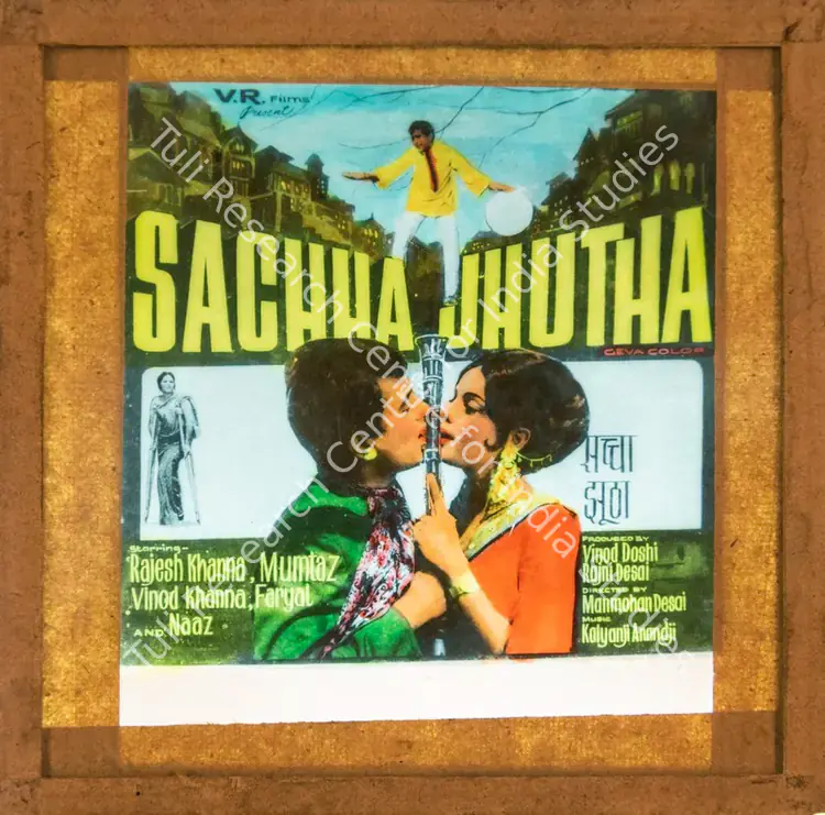 Desai, Rajni (Producer), Sachaa Jhutha, 1970 | Glass Slide | CinemaEducation | 00841950