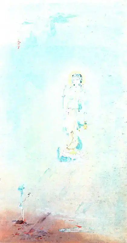 Aich, S.N. (Artist). Ganga Atvaran (The descent of the Goddess Ganga). Gouache on paper, n.d. | Painting  | 00878199