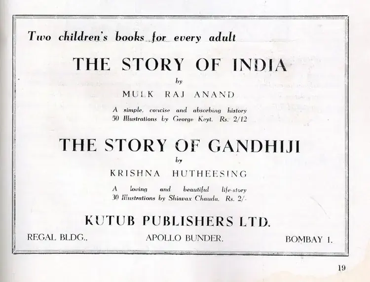 Kutub Publishers (Publisher). Two Chindren's Books for Every Adult. 1949 | Advertisement, Marg, January 1949 | Scholarship | 00535937