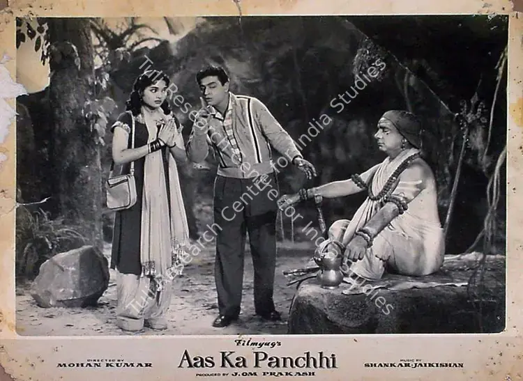 Prakash, J.Om (Producer), Aas Ka Panchhi, 1961 | Lobby Card | CinemaEducation | 00829090