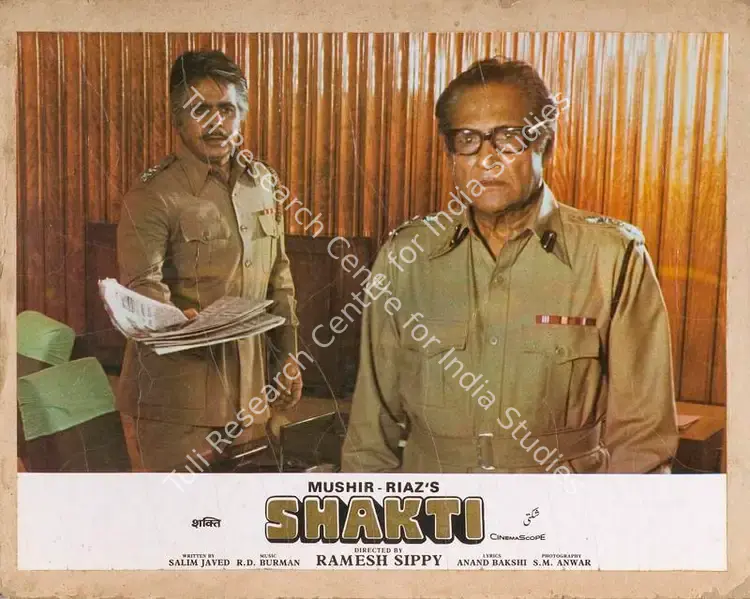Anwar, S.M. (Cinematographer), Shakti, 1982 | Lobby Card | CinemaEducation | 00788454