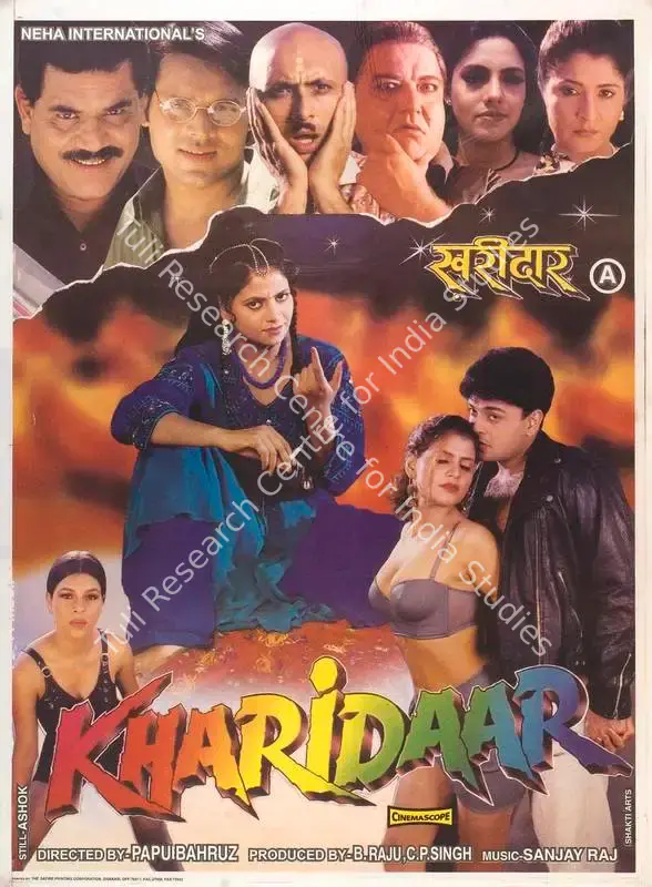 Raju, B. (Producer), Kharidaar, 2000 | Full Sheet Poster | CinemaEducation | 00768887