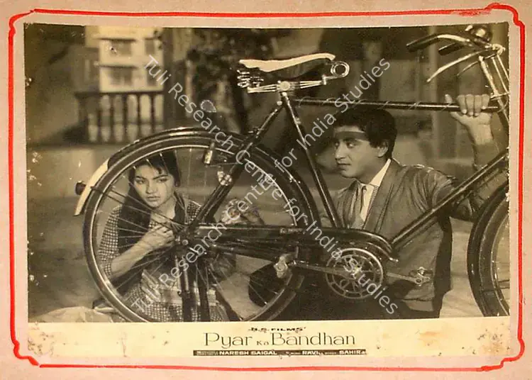 Saigal, Naresh (Producer), Pyar Ka Bandhan, 1963 | Lobby Card | CinemaEducation | 00825545