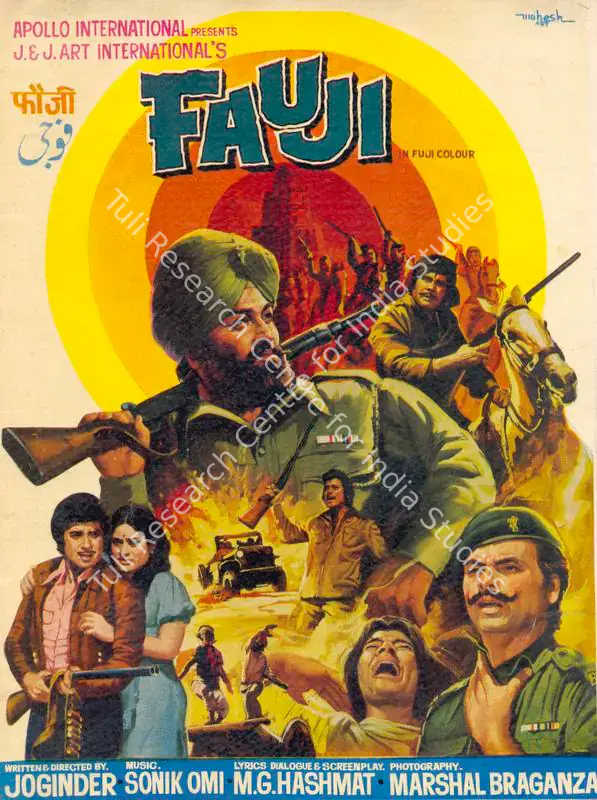 Arora, Prem (Producer), Fauji, 1976 | Song-Synopsis Booklet | CinemaEducation | 00864357