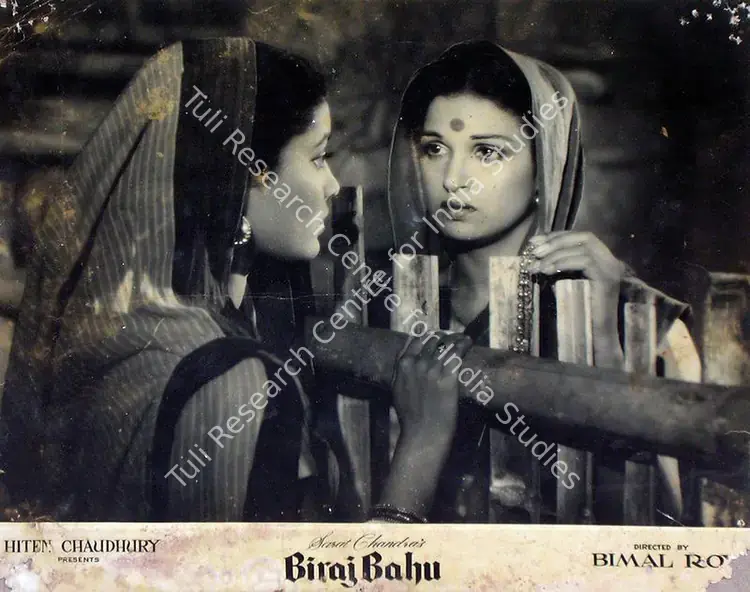 Chaudhury, Hiten (Producer), Biraj Bahu, 1954 | Lobby Card | CinemaEducation | 00810200