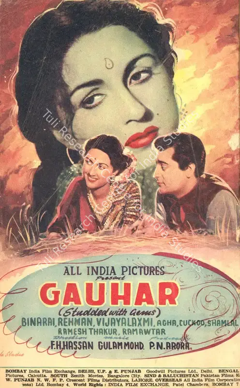 Moraes, Frank (Editor). Filmfare - The Fortnightly Film Magazine. 1(13). Bombay: Shyam Sundar Lal, c/o The Times of India, 22 August 1952 | Magazine | CinemaEducation | 00793118