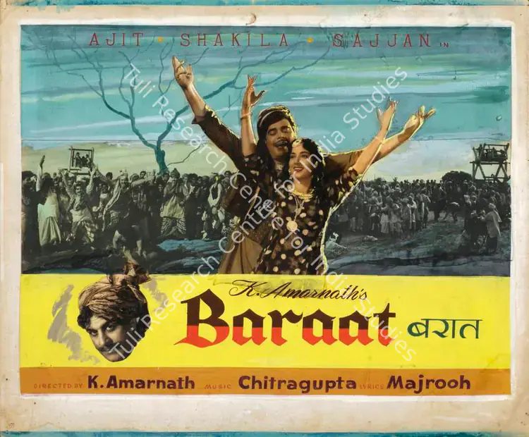 Amarnath, K. (Producer), Baraat, 1960 | Showcard | CinemaEducation | 00762623