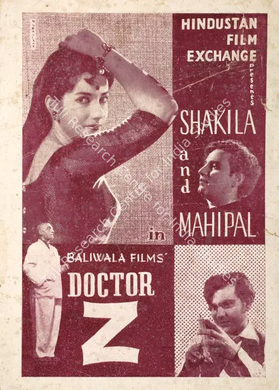 Jal (Producer), Doctor Z, 1959 | Song-Synopsis Booklet | CinemaEducation | 00864157