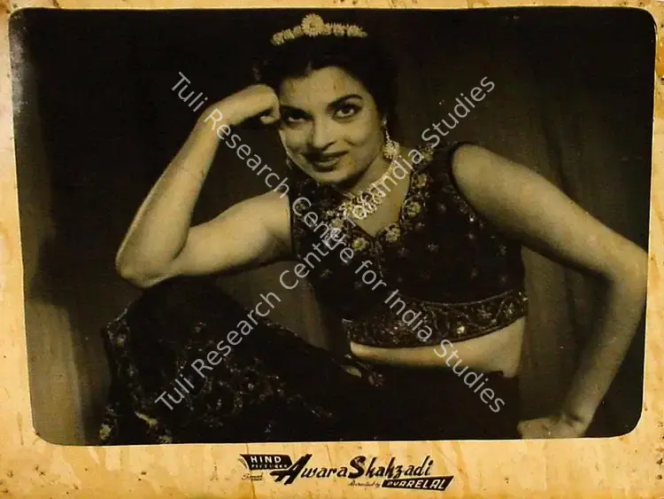 Pyarelal (Producer), Awara Shahzadi, 1956 | Lobby Card | CinemaEducation | 00809767