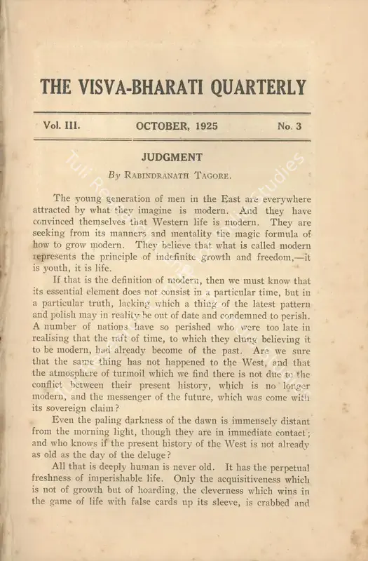 Tagore, Rabindranath (Editor). Visva-Bharati Quarterly. 3(3). Calcutta: Kishorimohan Santra, October 1925 | Journal | FineArts | 00502431