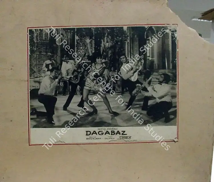 Kumar, Shiv (Director), Dagabaz, 1970 | Lobby Card | CinemaEducation | 00811127