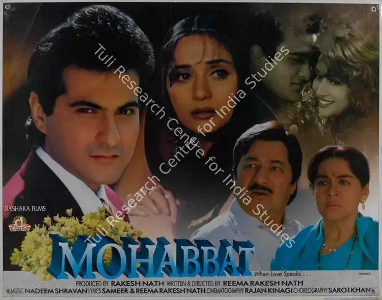 Nath, Rakesh (Producer), Mohabbat, 1997 | Lobby Card | CinemaEducation | 00786684