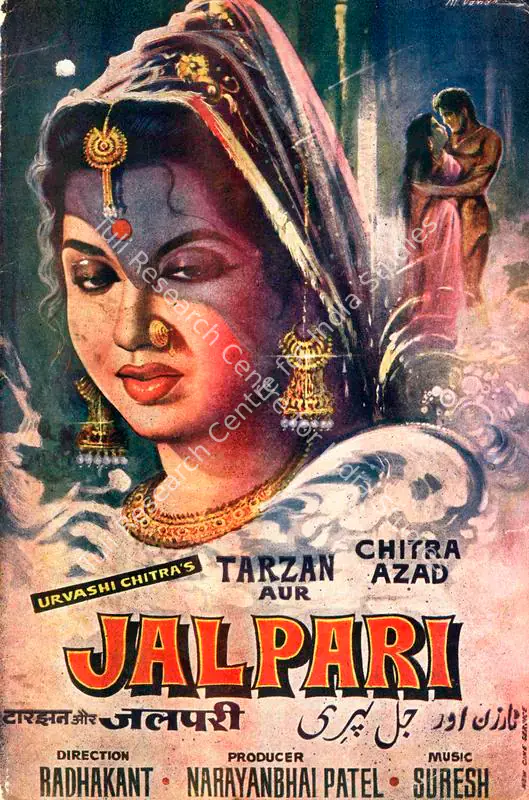 Patel, Narayanbhai (Producer), Tarzan Aur Jalpari, 1964 | Song-Synopsis Booklet | CinemaEducation | 00780709