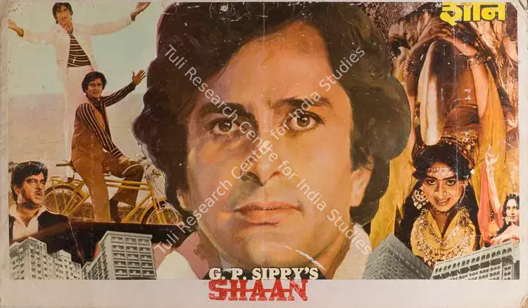 Anwar, S.M. (Cinematographer), Shaan, 1980 | Lobby Card | CinemaEducation | 00788413