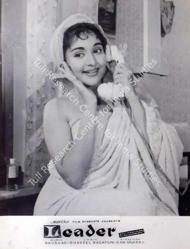 Babasaheb, V. (Cinematographer), Leader, 1964 | Lobby Card | CinemaEducation | 00819481