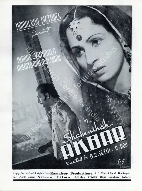Rai, R. (Director), Shehenshah Akbar, 1943 | Advertisement, Filmindia, July 1943 | CinemaEducation | 00858617