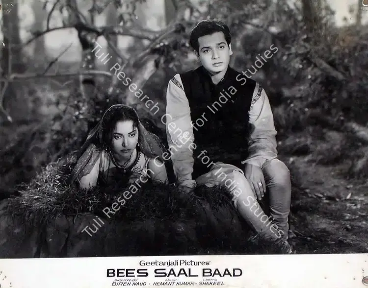 Braganza, Marshal (Cinematographer), Bees Saal Baad, 1962 | Lobby Card | CinemaEducation | 00815697