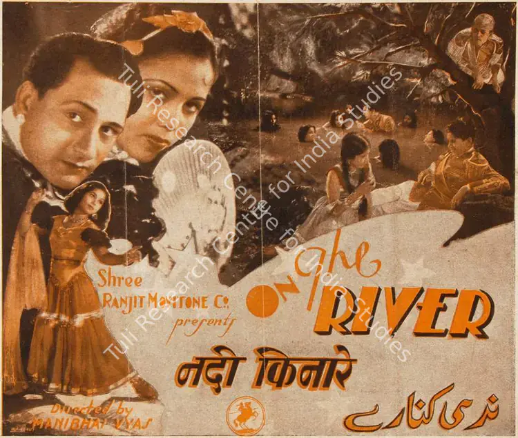 Vyas, Manibhai (Director), Nadi Kinare, 1939 | Song-Synopsis Booklet | CinemaEducation | 00779194