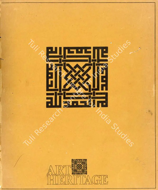 Mukherjee, B.B. (Essayist). A Quest for Art. In <i>Art Heritage.</i> Season 2, pp. 26-28. New Delhi: Art Heritage, 1979 | Essay | FineArts | 00851653